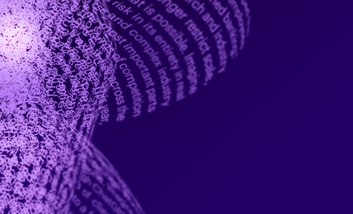 Abstract 3D curves formed by light purple typography on a dark purple background.