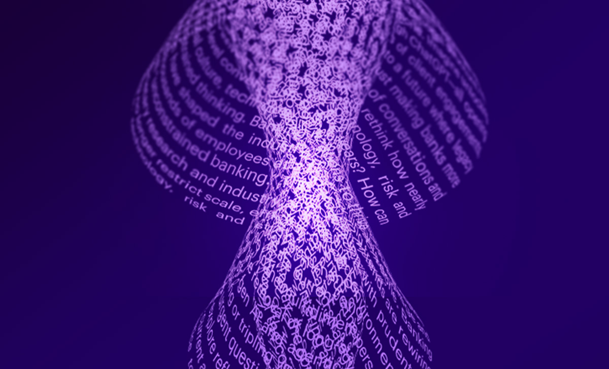 Abstract 3D curves formed by light purple typography on a dark purple background.