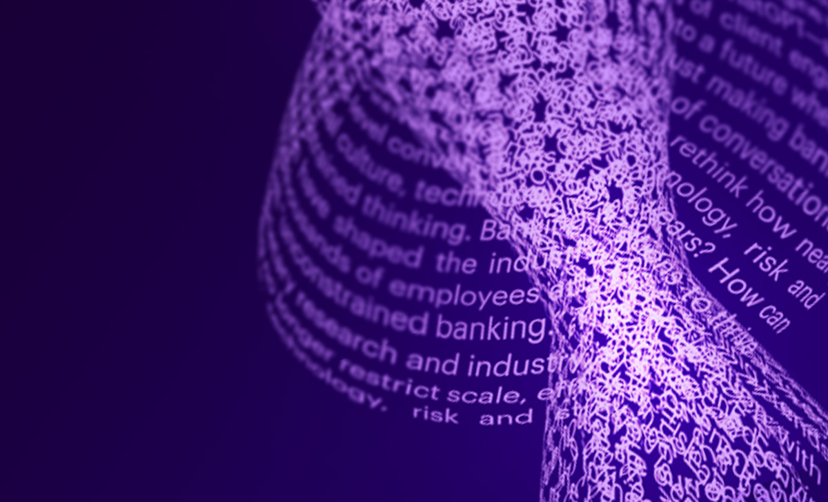 Abstract 3D curves formed by light purple typography on a dark purple background.